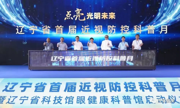 1693815501994982.png image.png